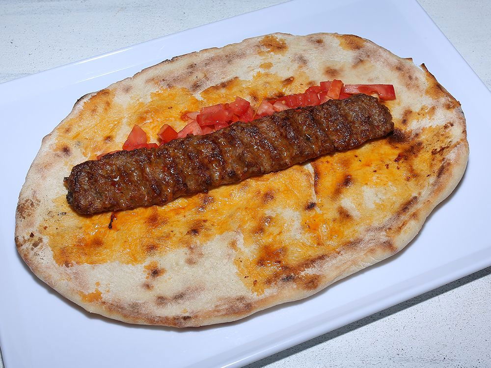 Çağrı Pide Kebap Lahmacun Salonu