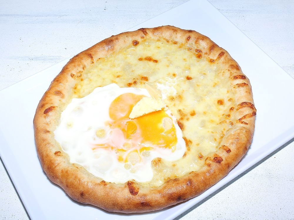 Çağrı Pide Kebap Lahmacun Salonu