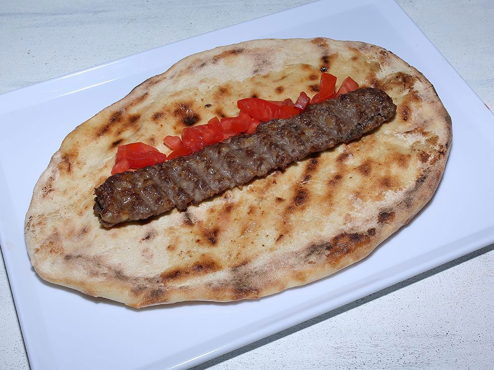 Çağrı Pide Kebap Lahmacun Salonu