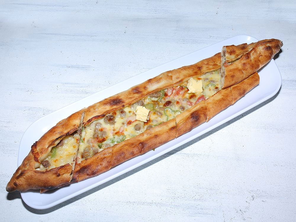 Çağrı Pide Kebap Lahmacun Salonu
