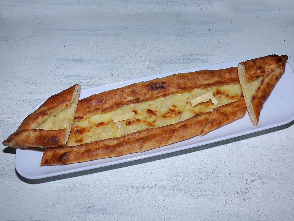 Çağrı Pide Kebap Lahmacun Salonu