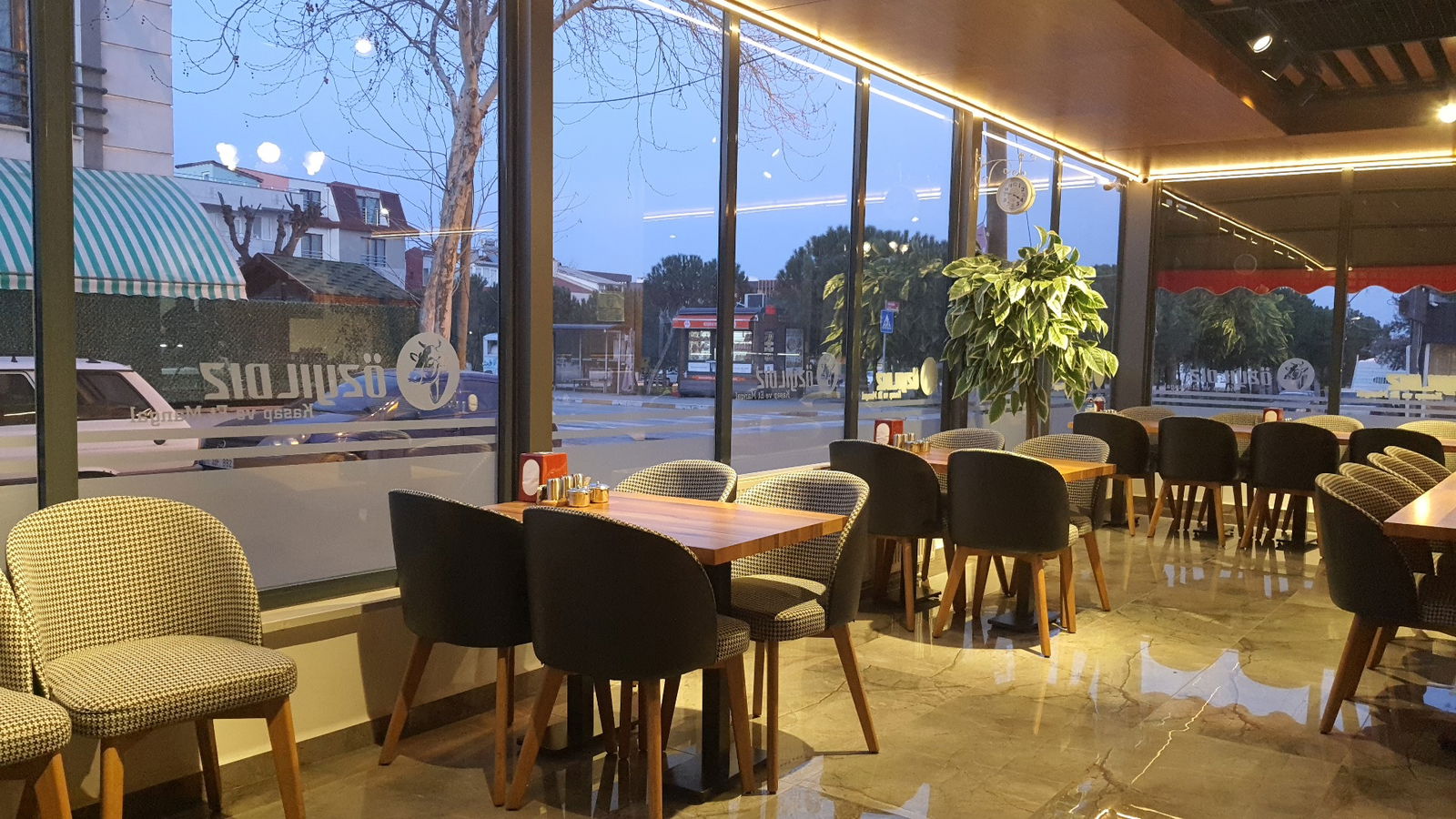 Özyıldız Kasap Ve Et Mangal