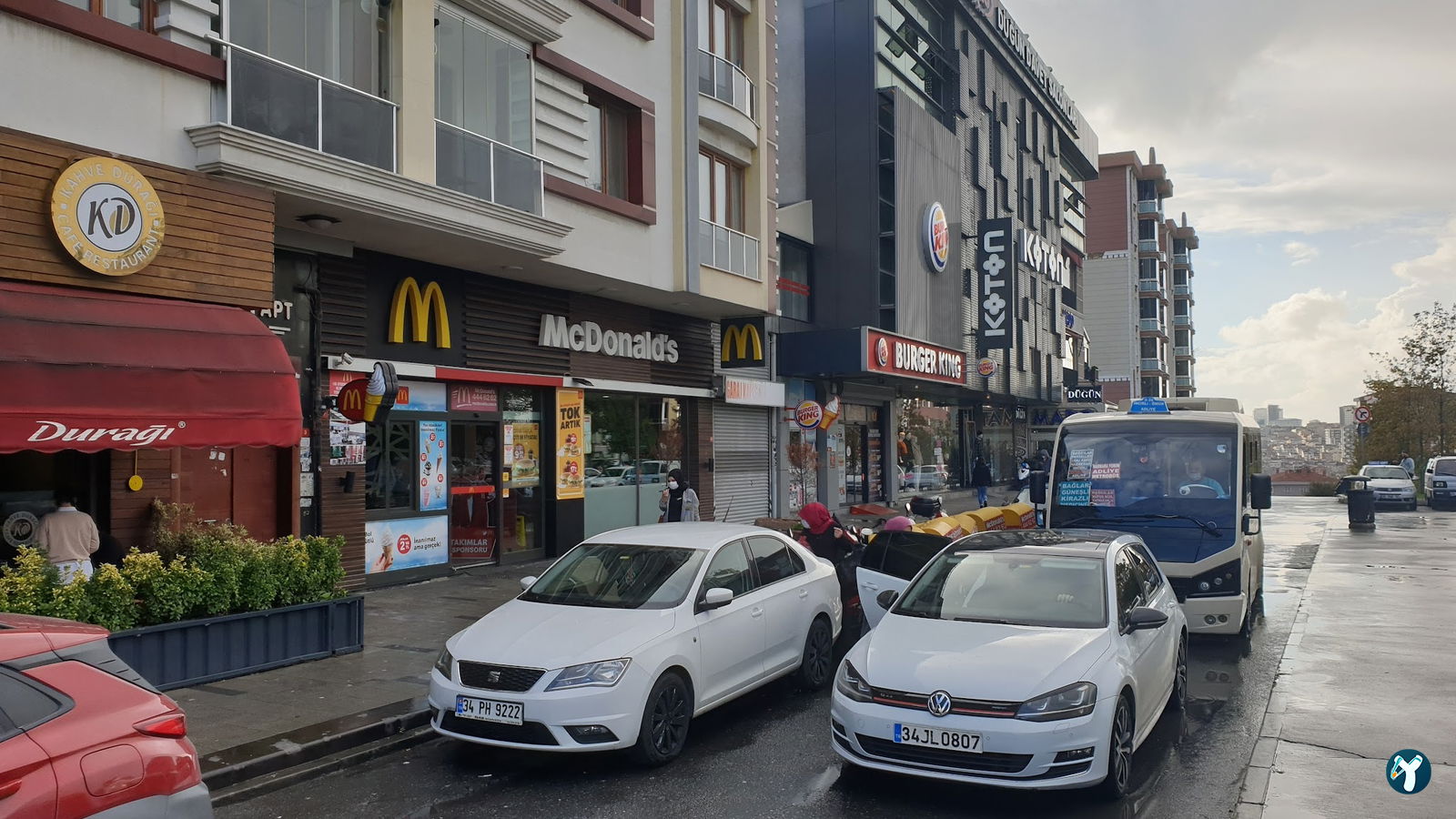 Mcdonald'S