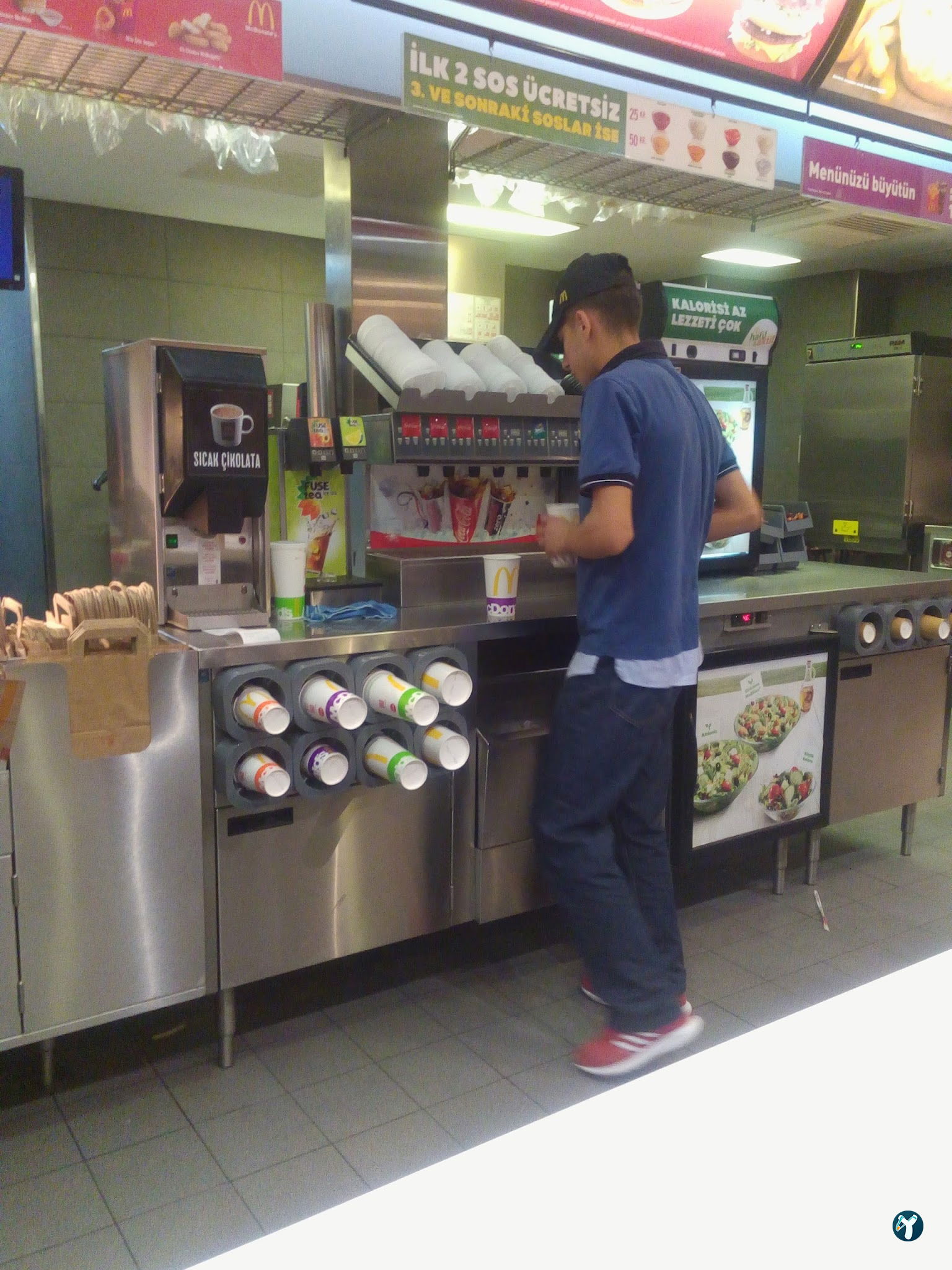 Mcdonald'S