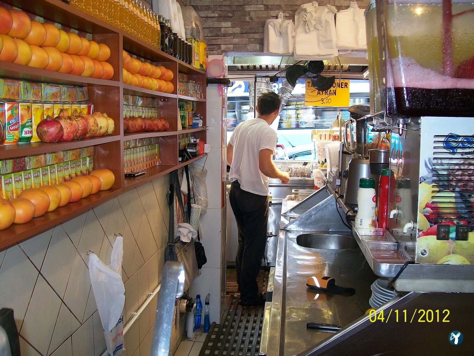 Tumuli Cafe&Fastfood