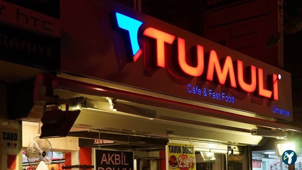 Tumuli Cafe&Fastfood