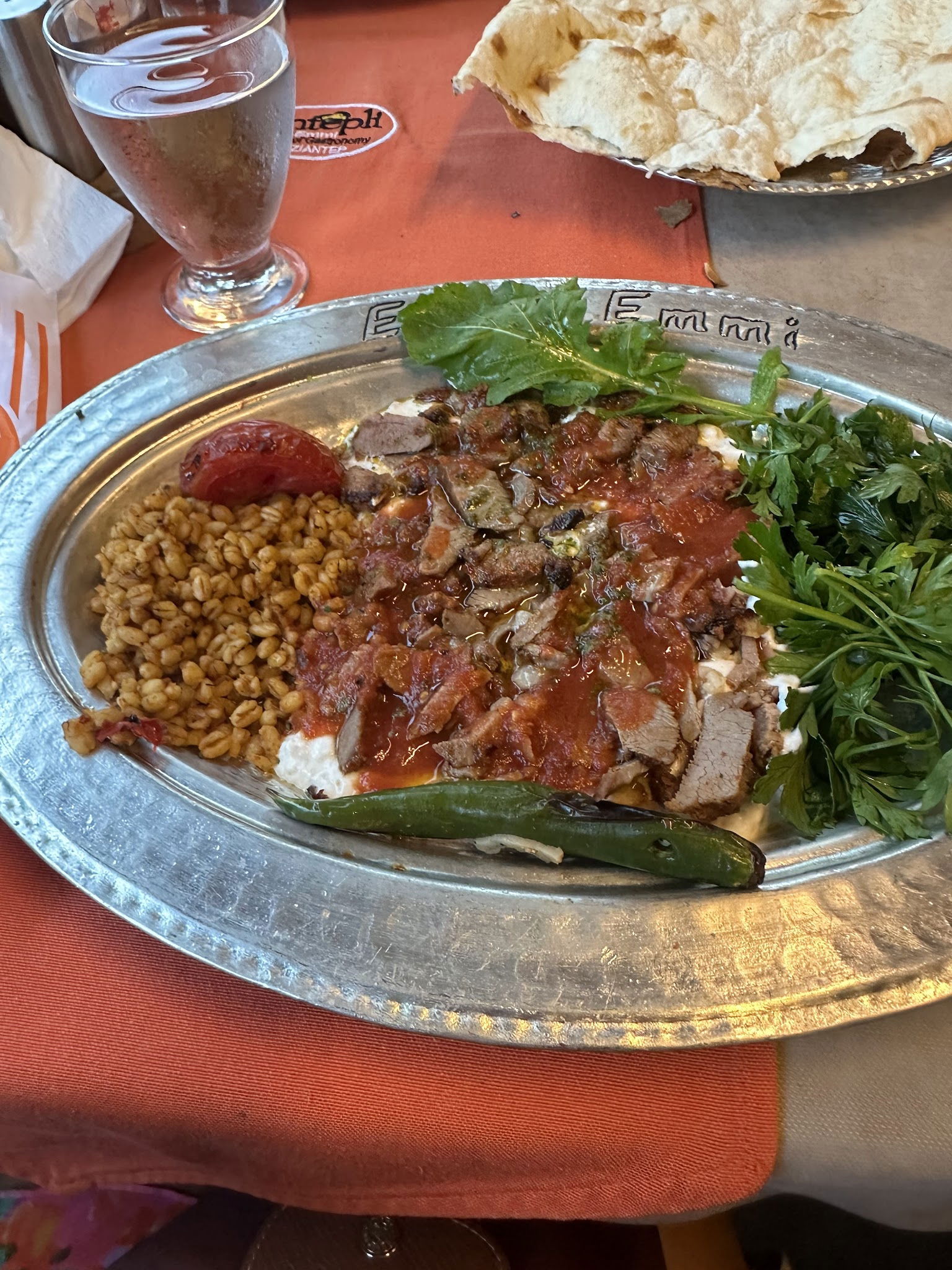 Antepli̇ Emi̇n Emmi̇