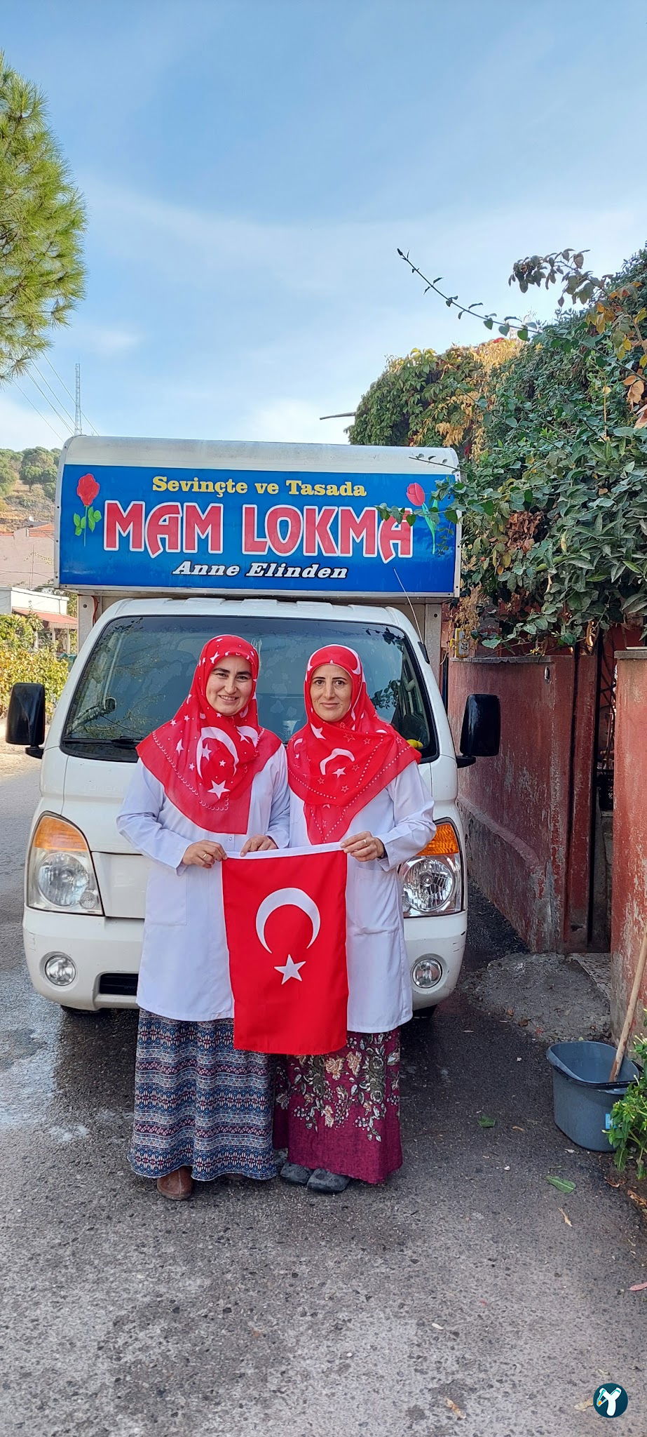 Dikili Mam Lokma