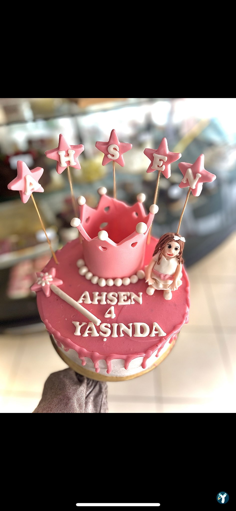 Zümrezade Pastanesi̇ / Firin/Cafe