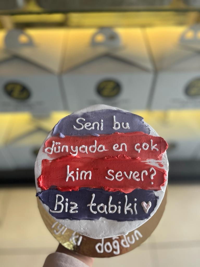 Zümrezade Pastanesi̇ / Firin/Cafe