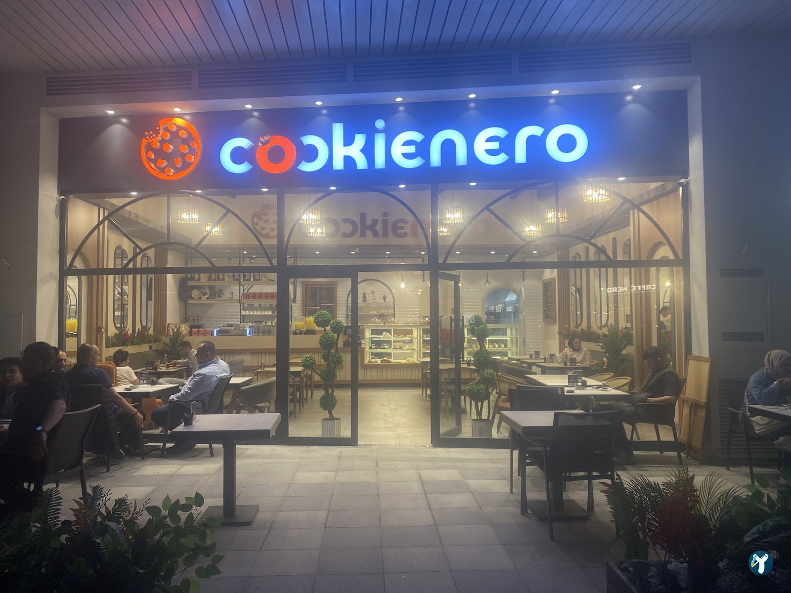 Cookienero