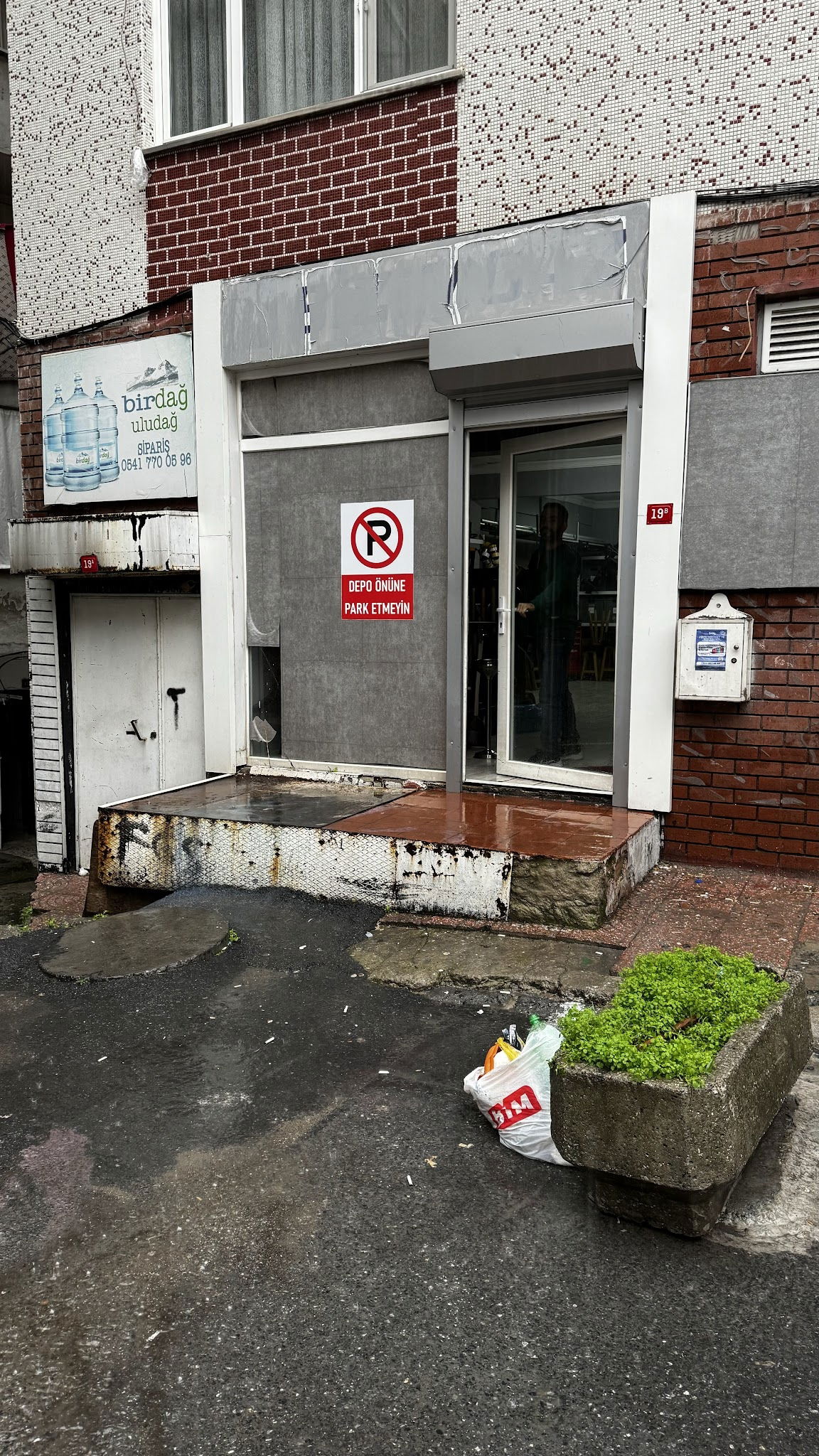 Sezer Tat Lokantası