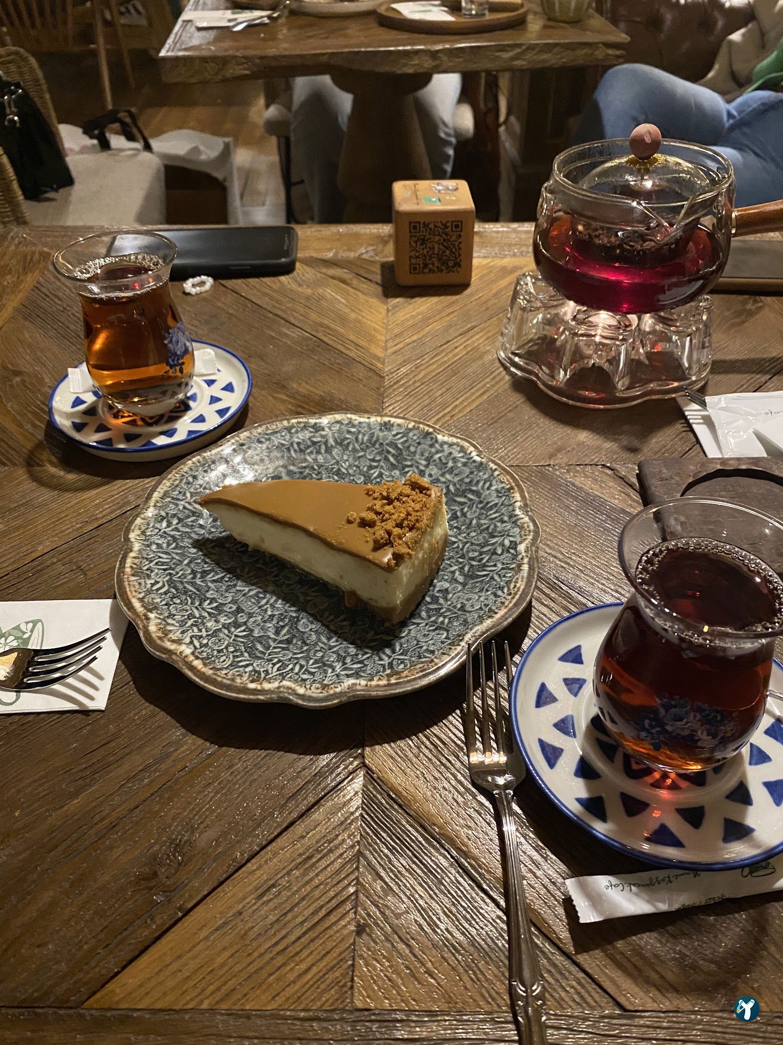 Name Kuzguncuk Cafe