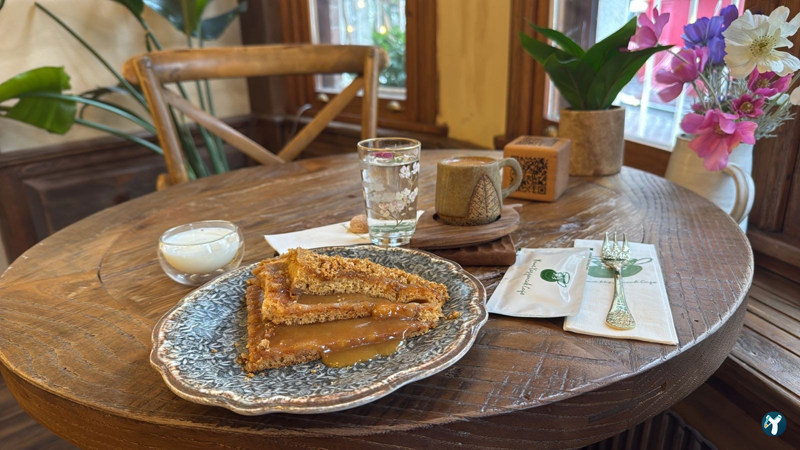 Name Kuzguncuk Cafe