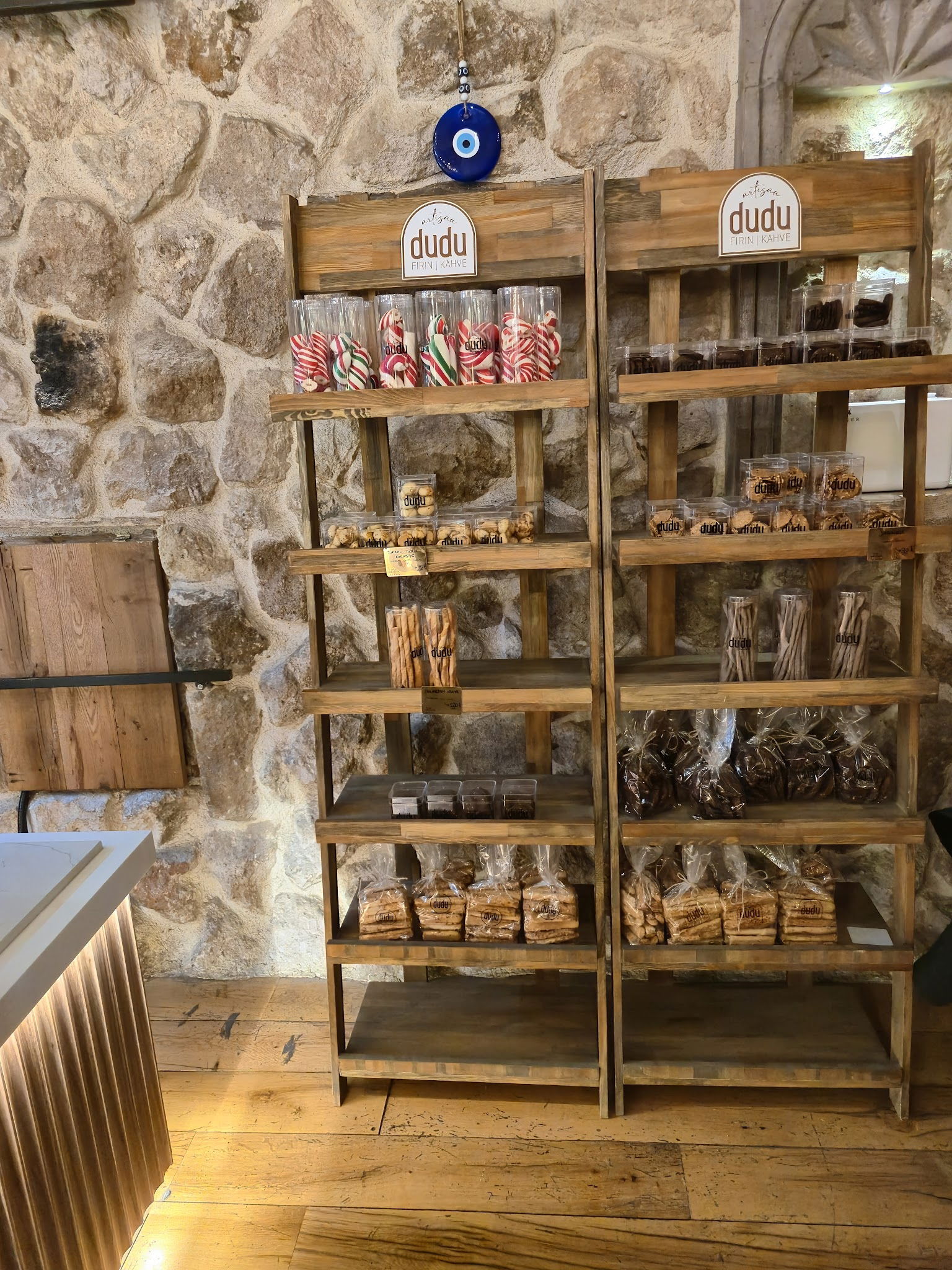 Dudu Fırın Kahve