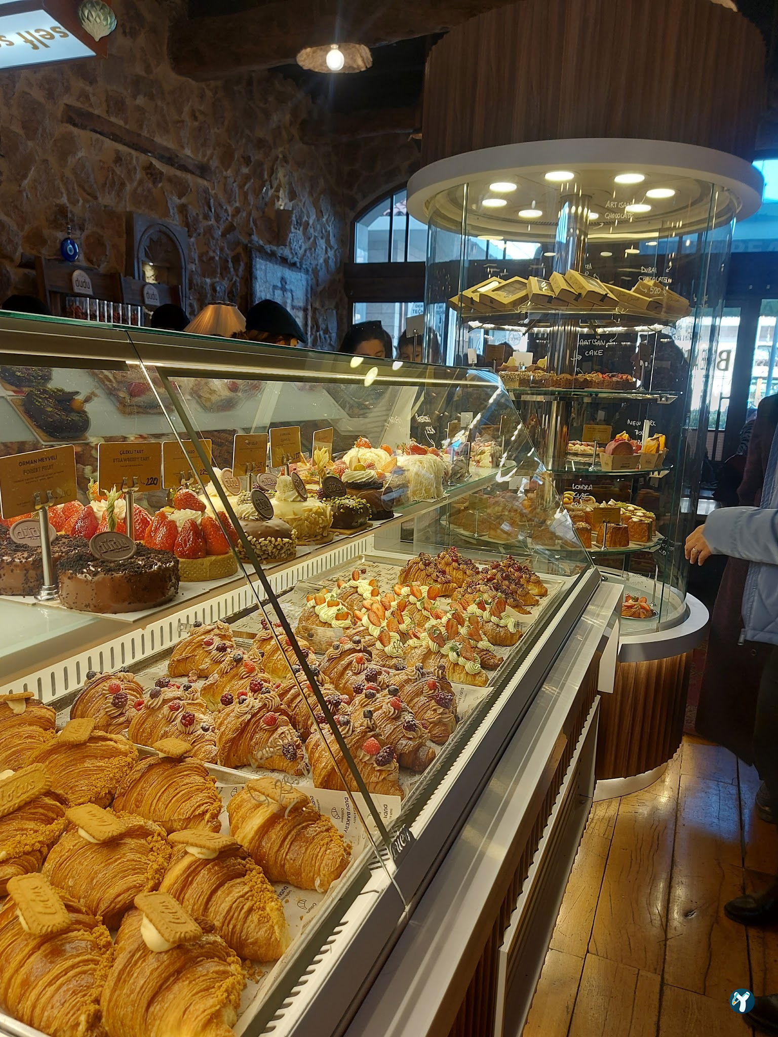 Dudu Fırın Kahve