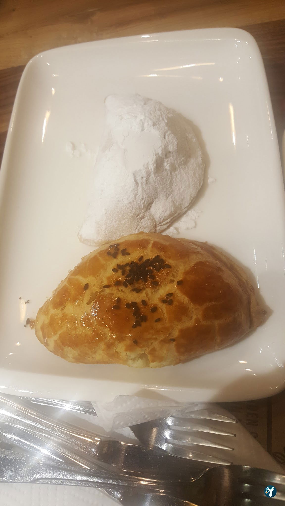 Coffee Lab Sakarya