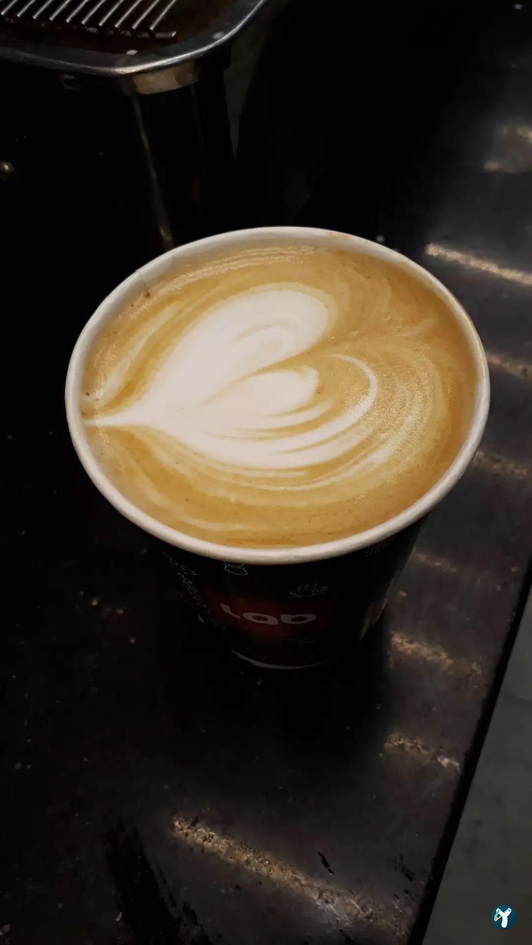 Coffee Lab Sakarya