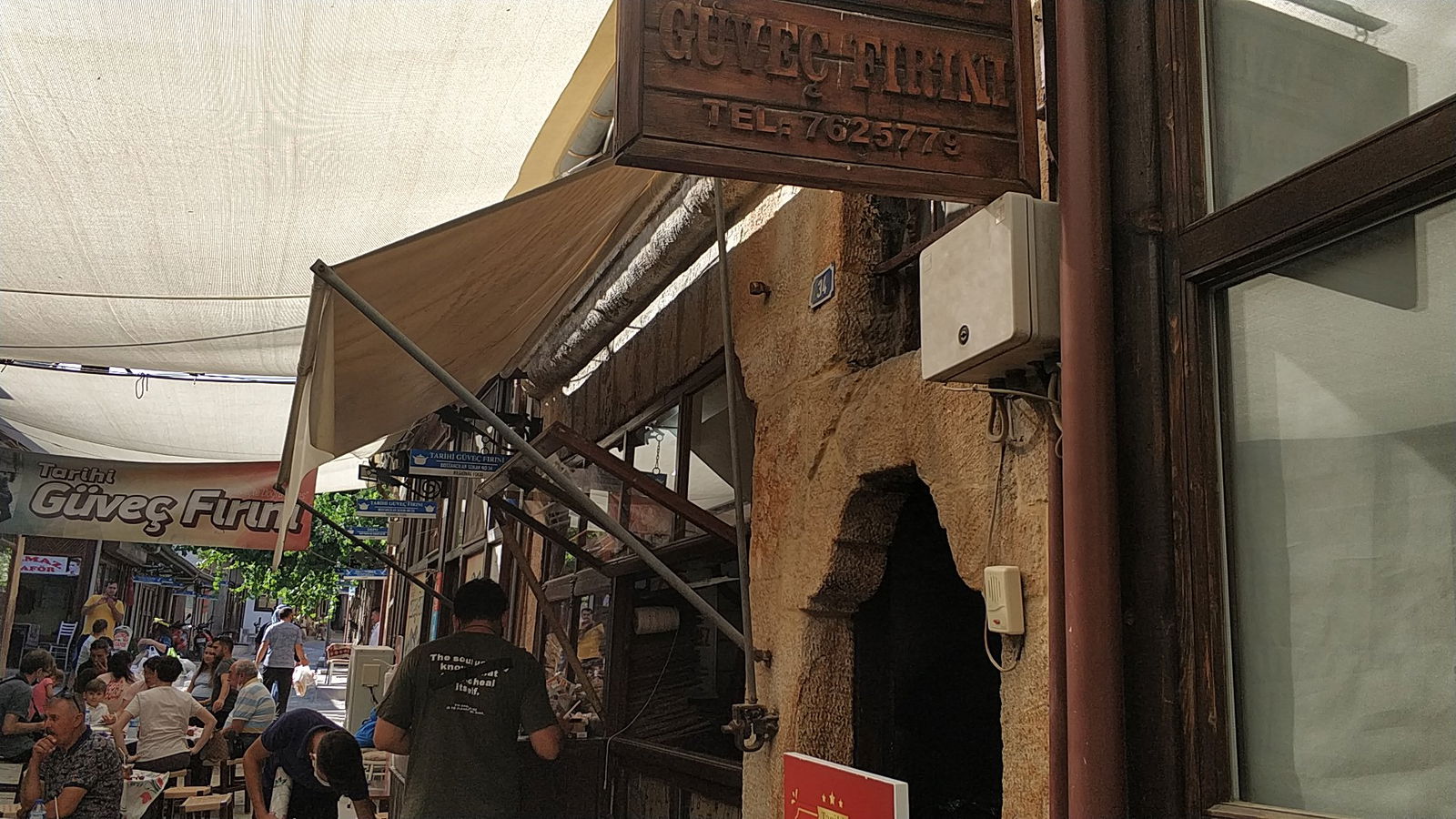 Tarihi Güveç Fırını