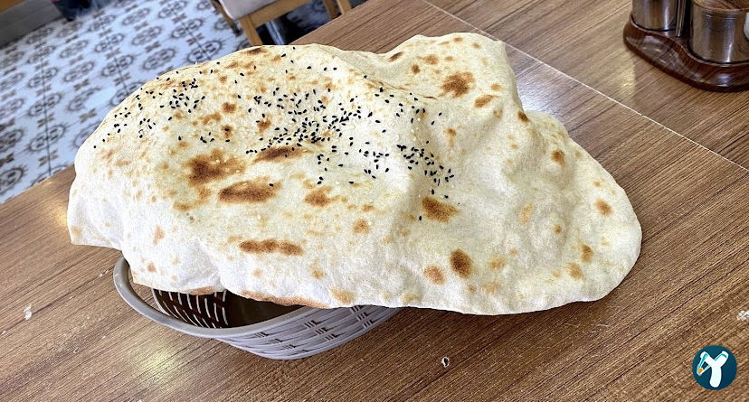 Á'Lá Et Lokantasi