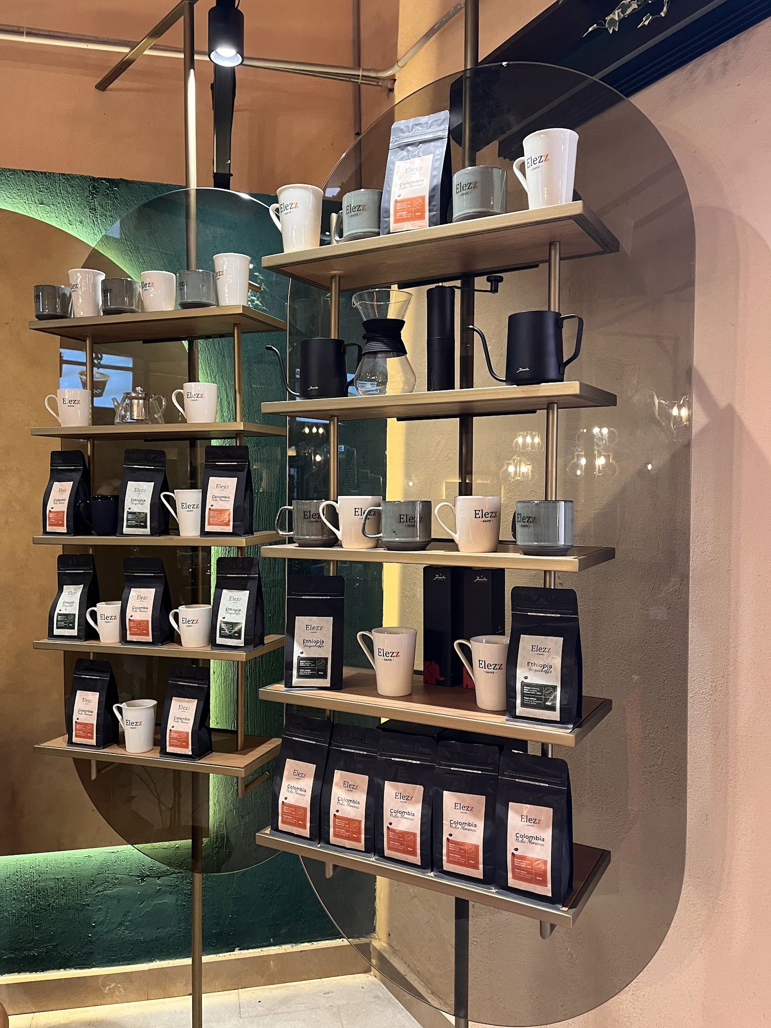 Elezz Kahve