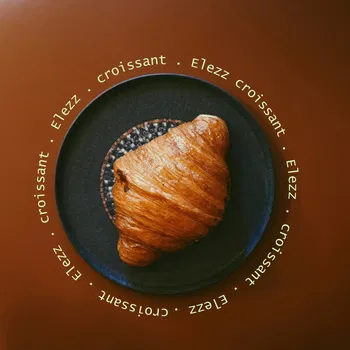 Elezz Kahve resimleri