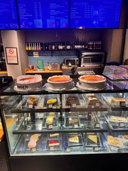 Ümraniye We Love Coffee resimleri