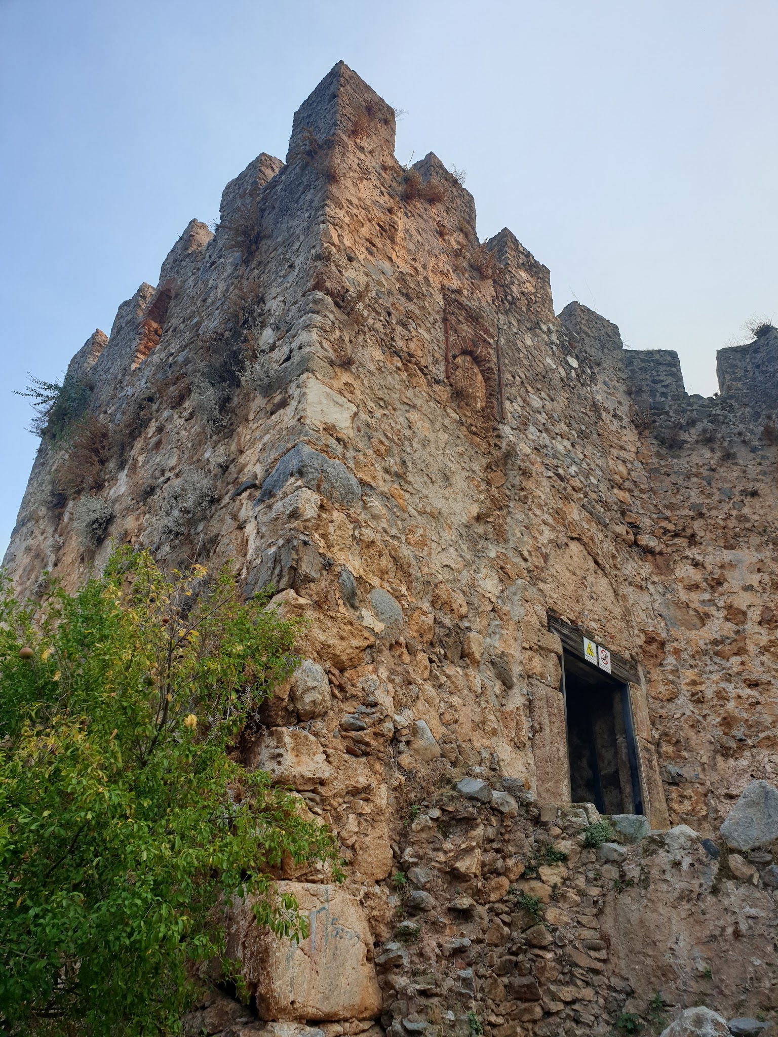 Konak Cafe & Restaurant