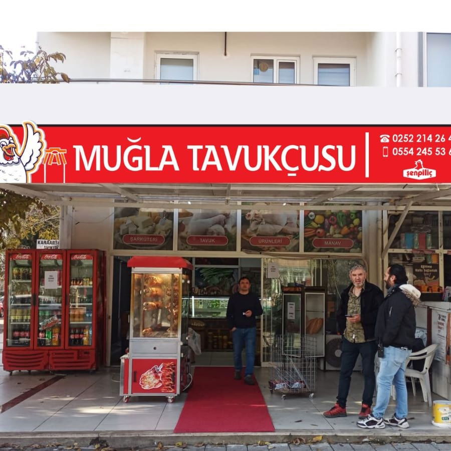 Muğla Tavukçusu
