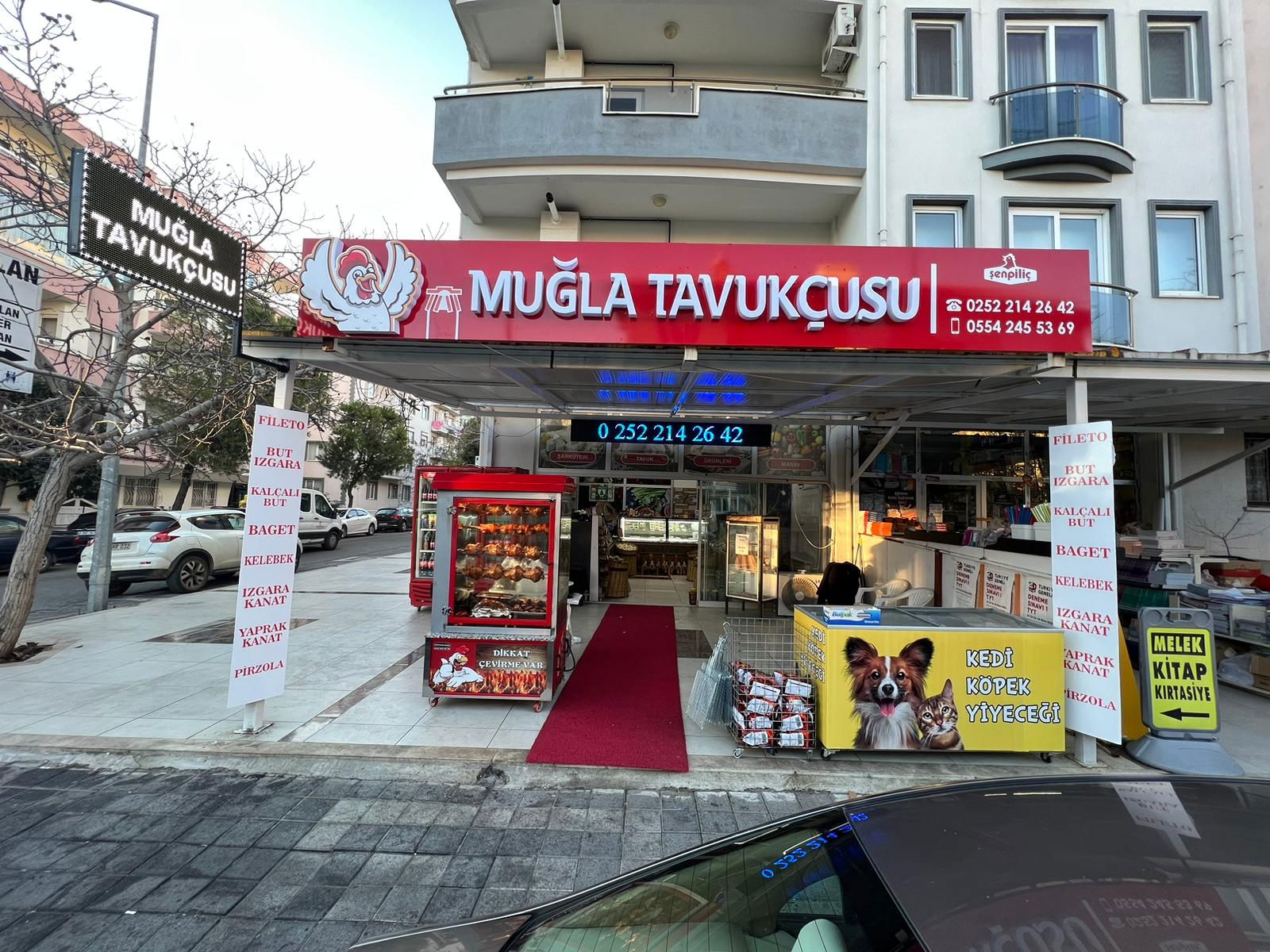 Muğla Tavukçusu