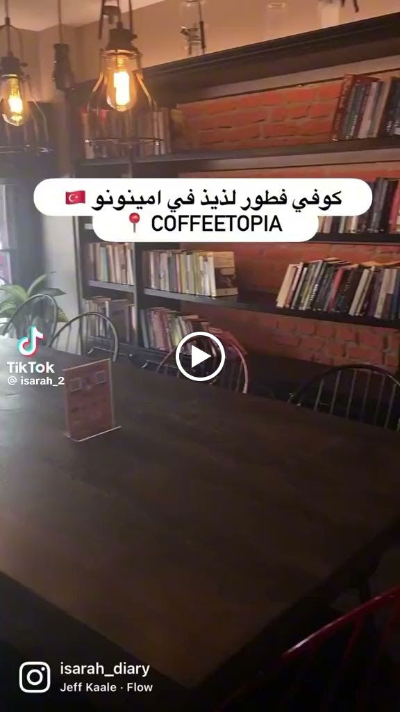 Coffeetopia Eminönü