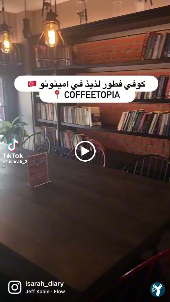 Coffeetopia Eminönü