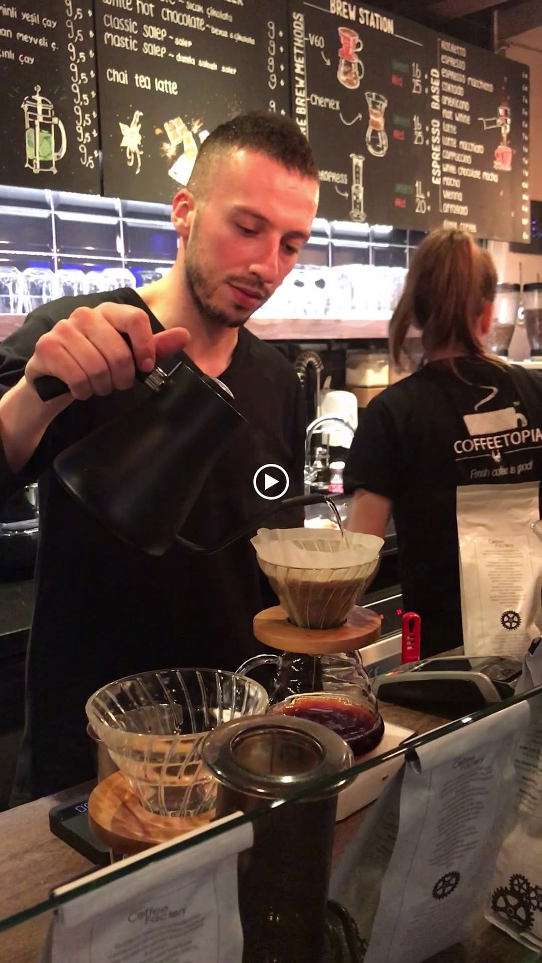 Coffeetopia Eminönü