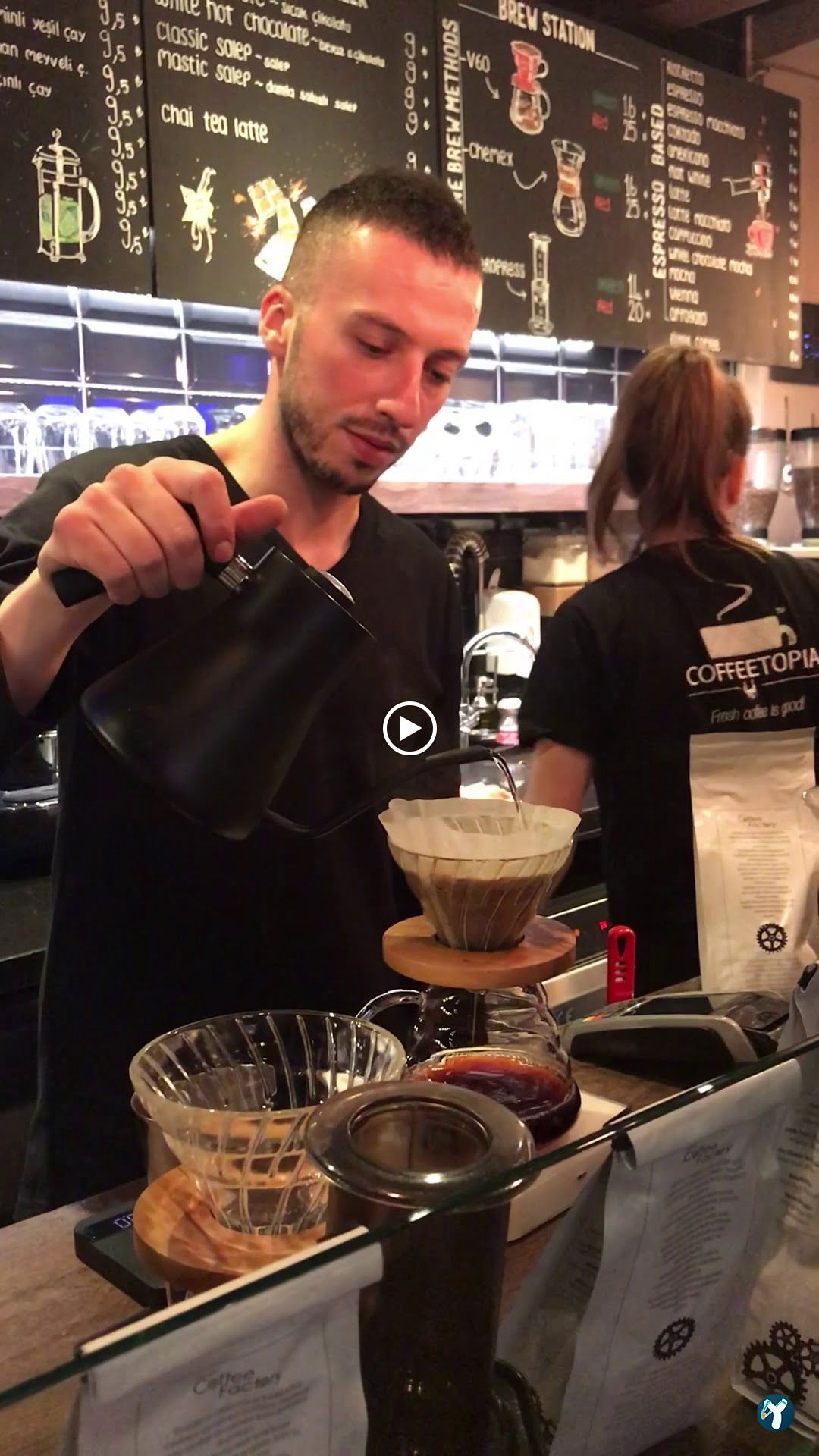 Coffeetopia Eminönü