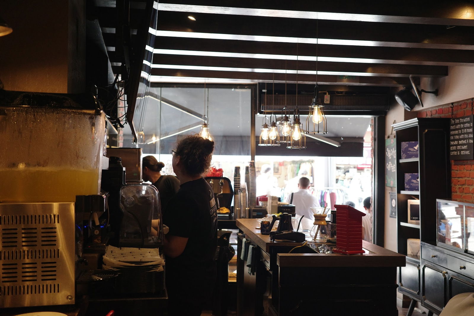 Coffeetopia Eminönü