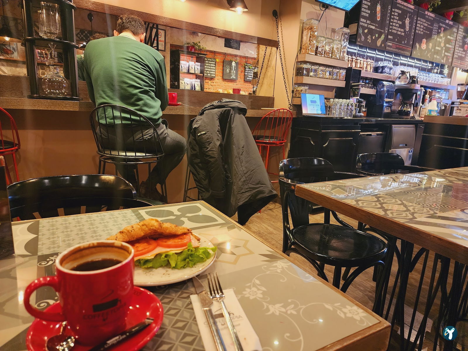 Coffeetopia Eminönü