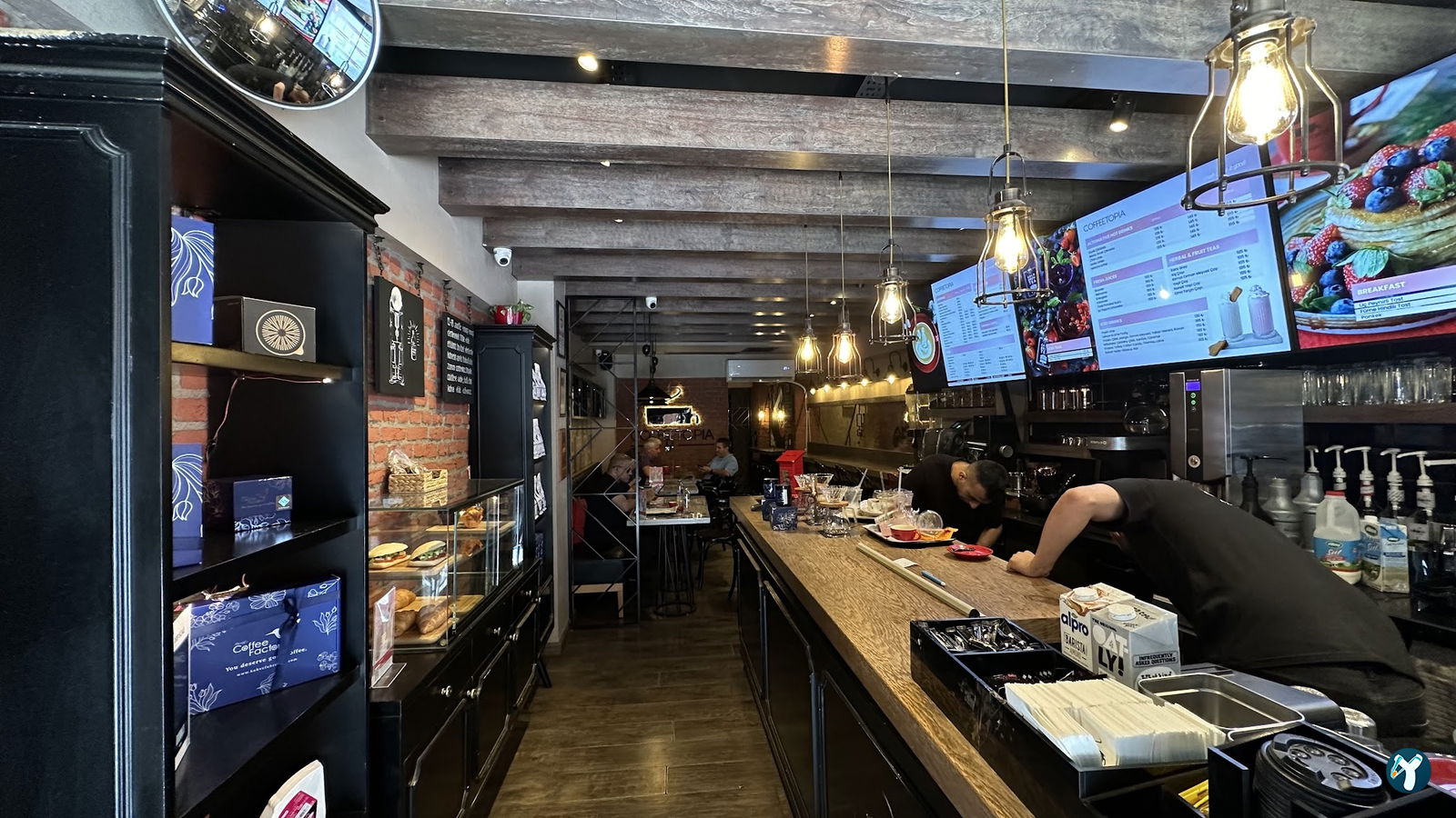 Coffeetopia Eminönü