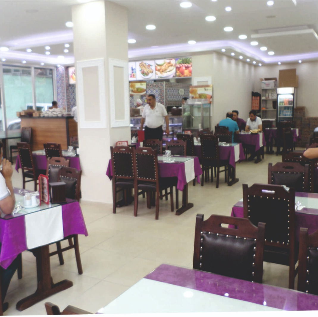 Altın Şiş Kebap Ve Lahmacun Salonu