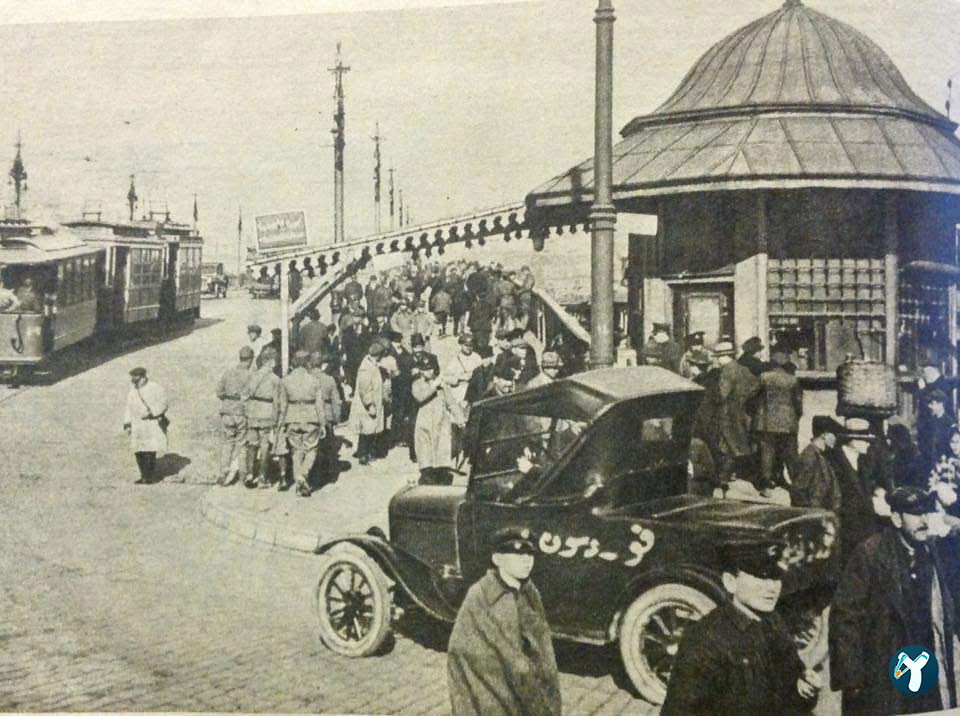 Konyalı Köşk Tem 2