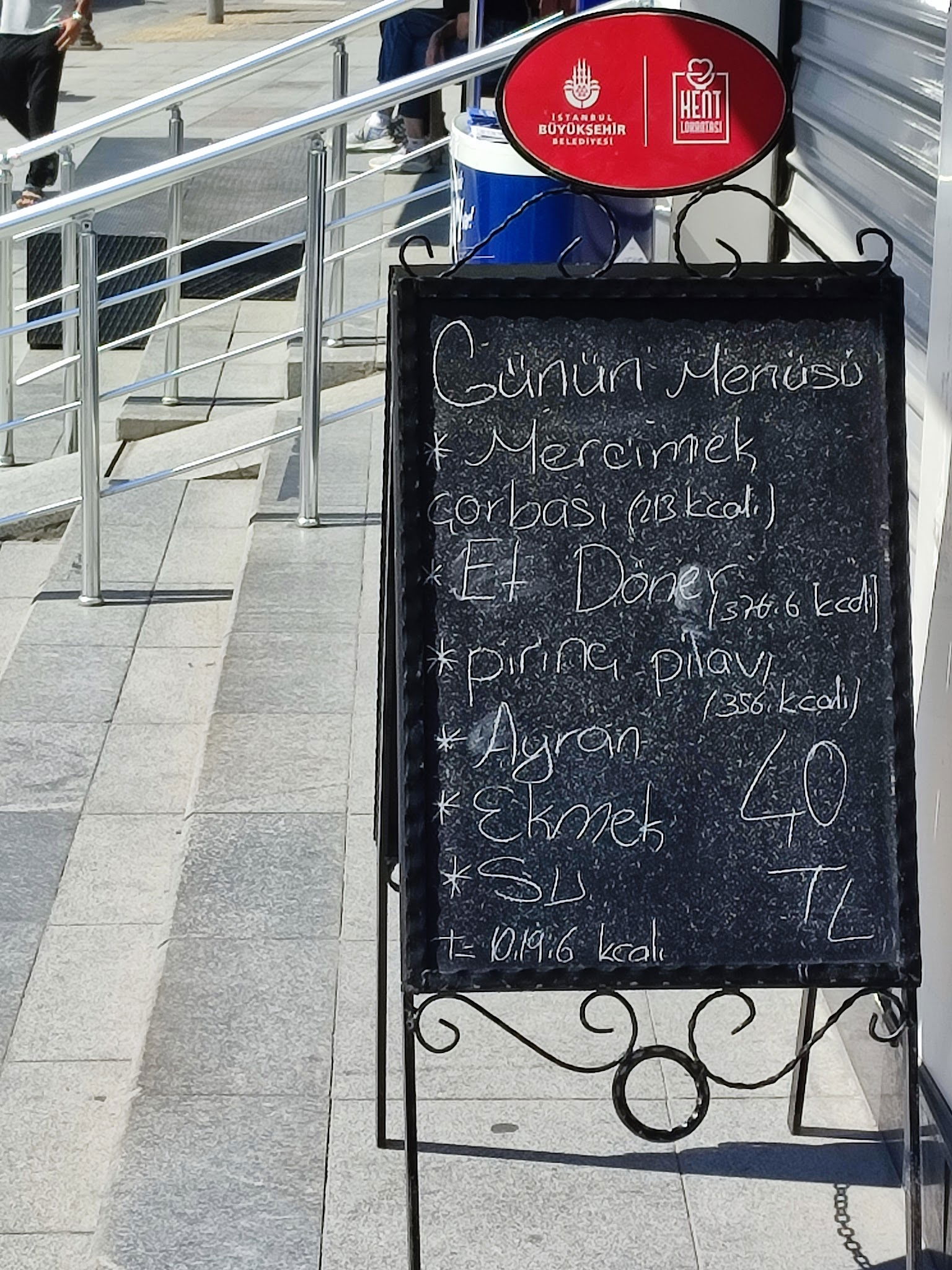 Imm Sultanbeyli Municipal Restaurant