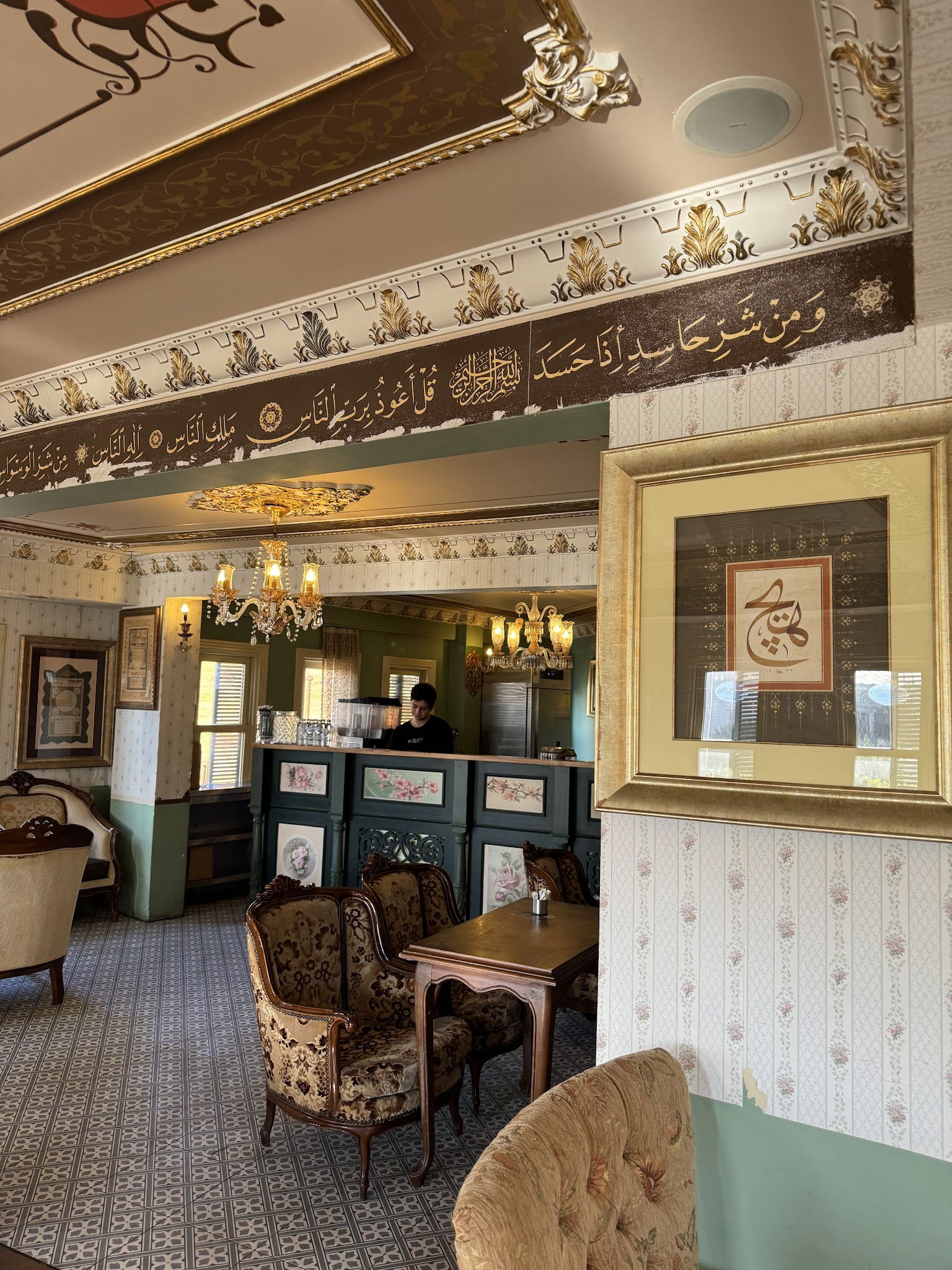 Çikolata Kahve İstanbul