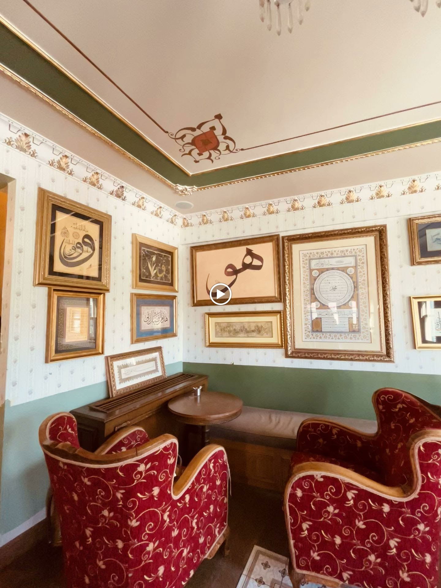 Çikolata Kahve İstanbul