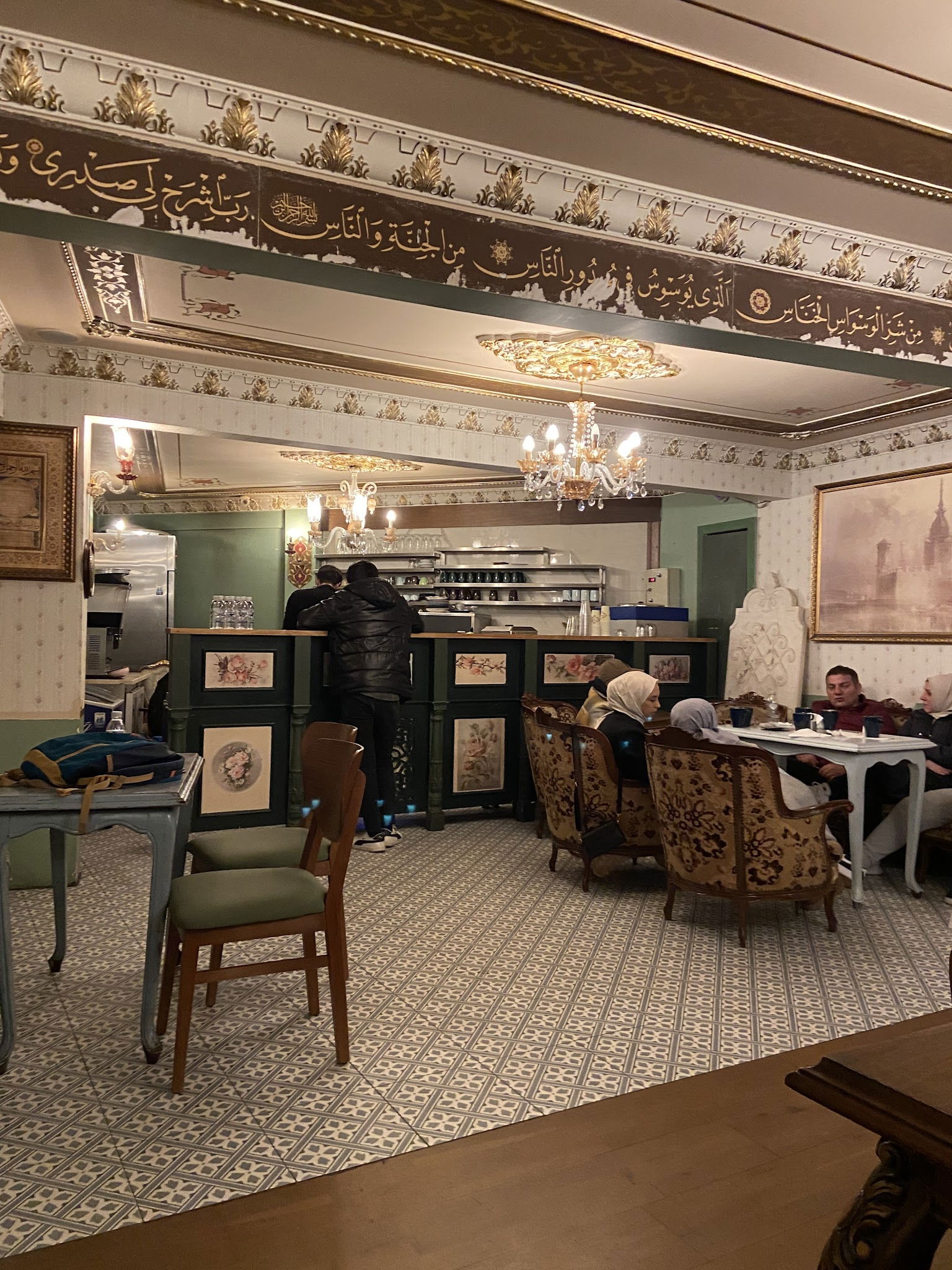 Çikolata Kahve İstanbul