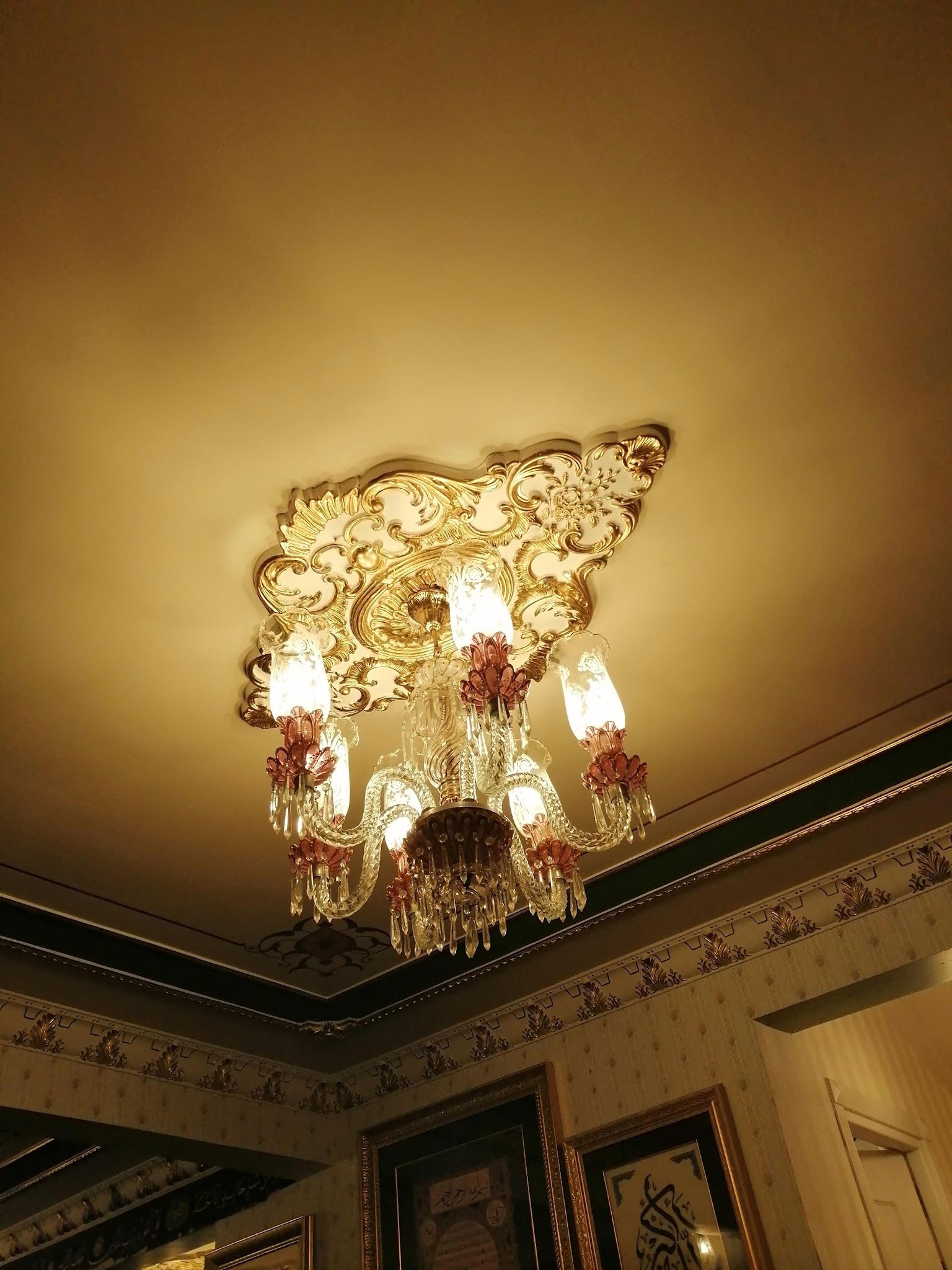 Çikolata Kahve İstanbul