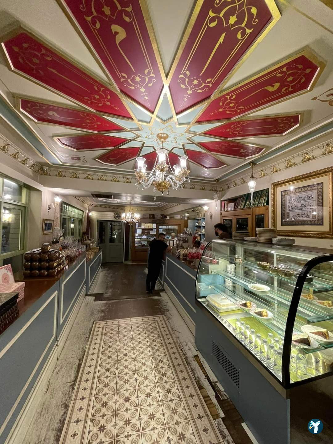 Çikolata Kahve İstanbul