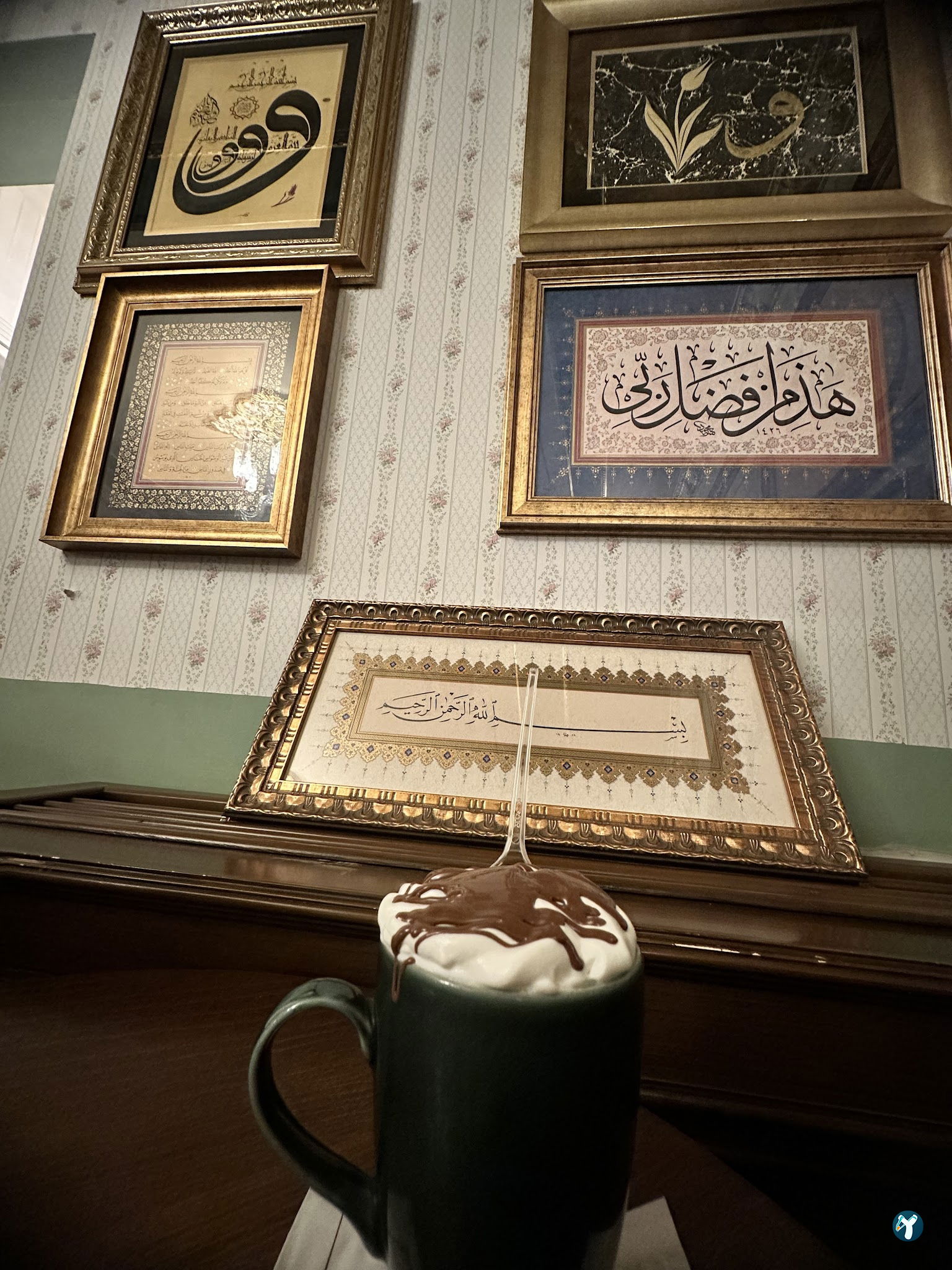 Çikolata Kahve İstanbul