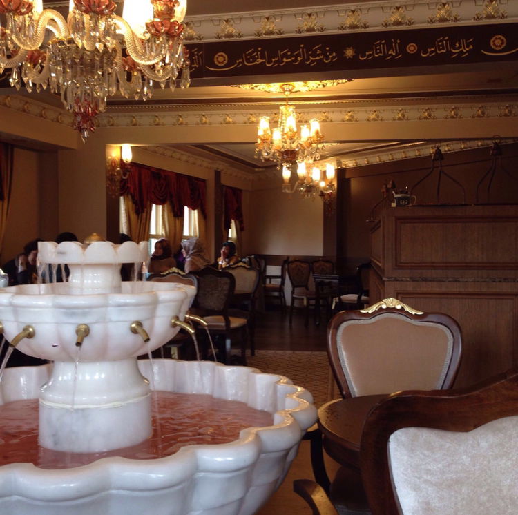 Çikolata Kahve İstanbul