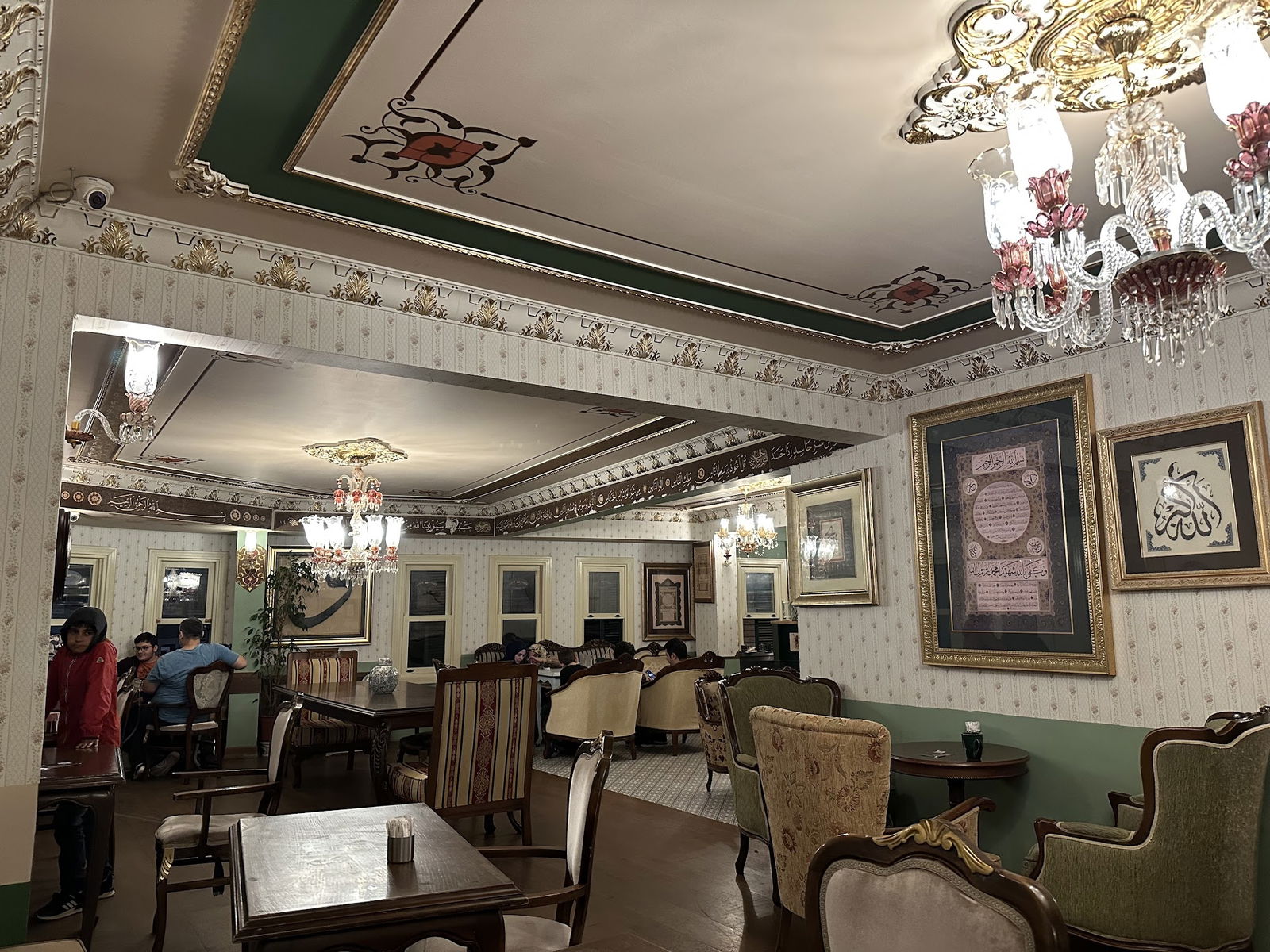 Çikolata Kahve İstanbul