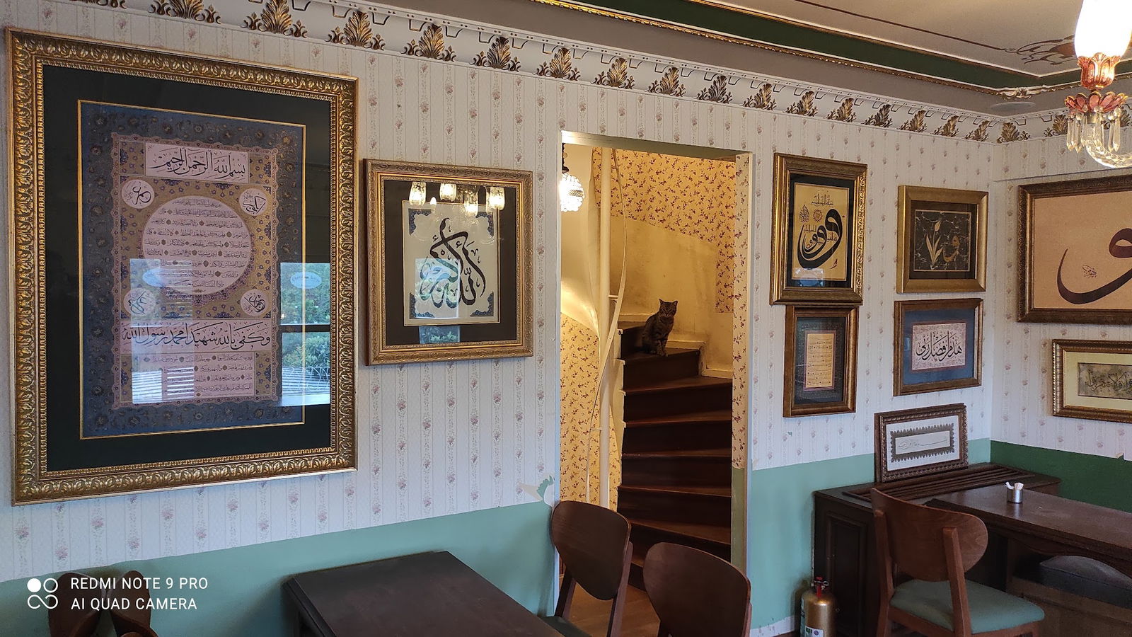 Çikolata Kahve İstanbul