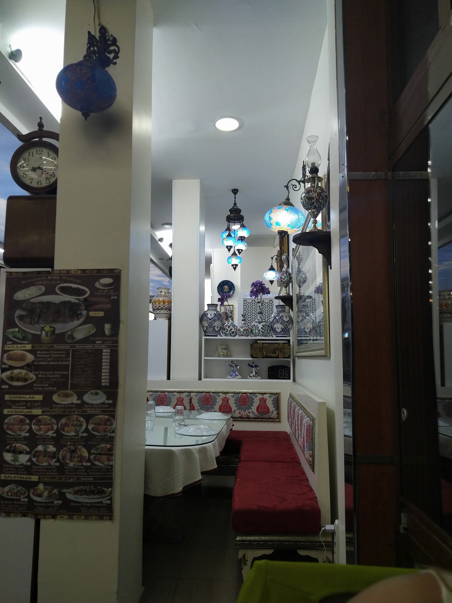 Eck Erzurum Cağ Kebap - Fati̇h /İstanbul Vatan Caddesi̇